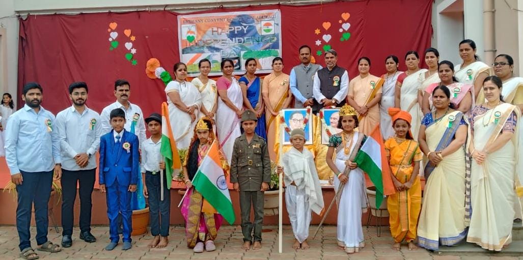 The 79th Independence Day was celebrated with great fanfare at Bethany English Medium School in the city.
