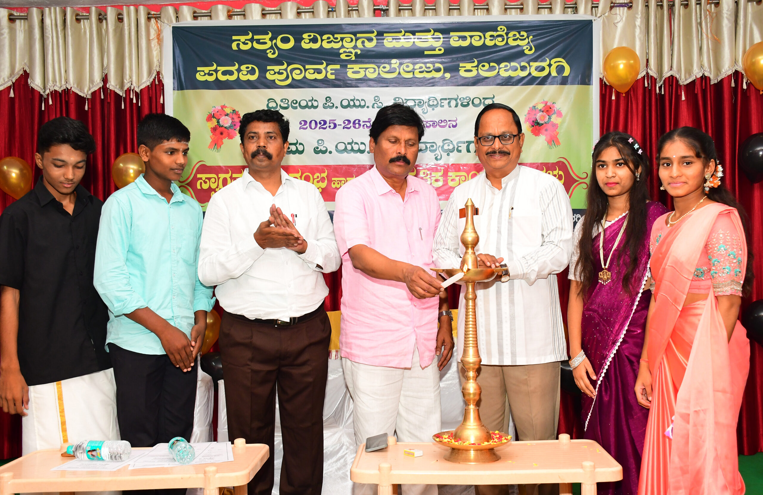 Student Discipline and Punctuality: Shivasharana Mulegaon