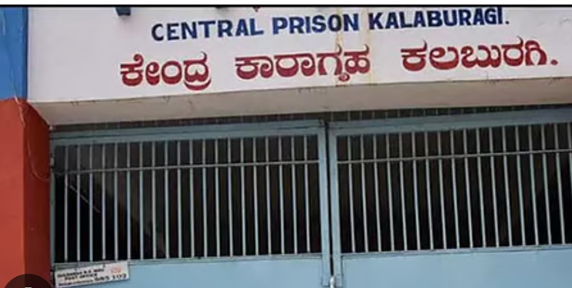 Clash in Kalaburagi Central Jail: Inmate Stabbed, Condition Critical